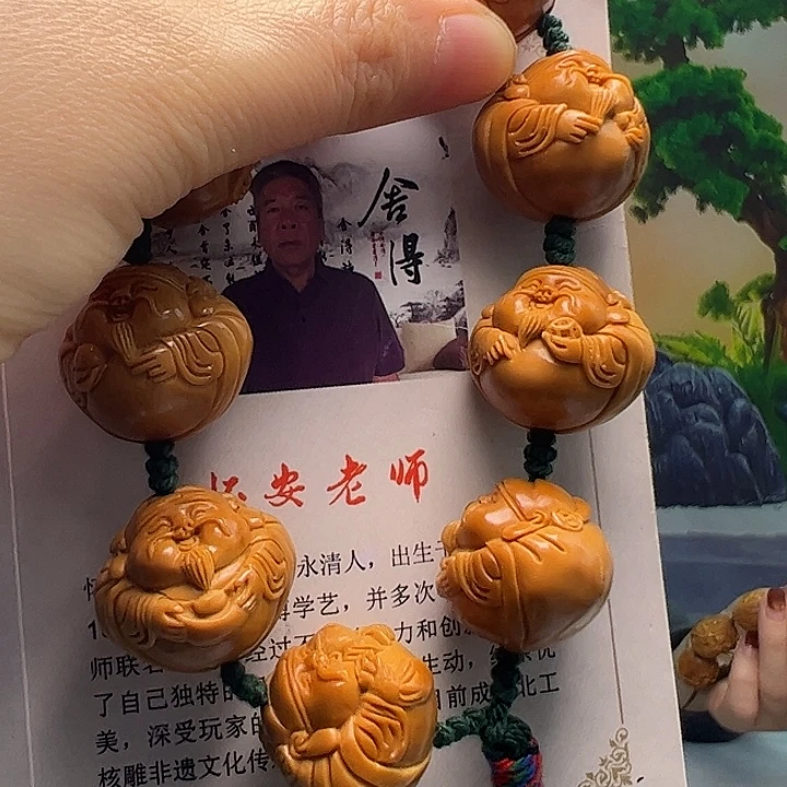 威***山橄榄核手串/手链橄榄核