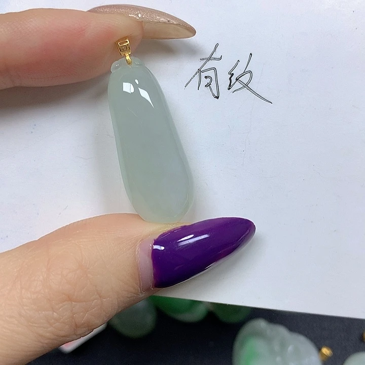 翡翠未镶嵌颈饰挂件