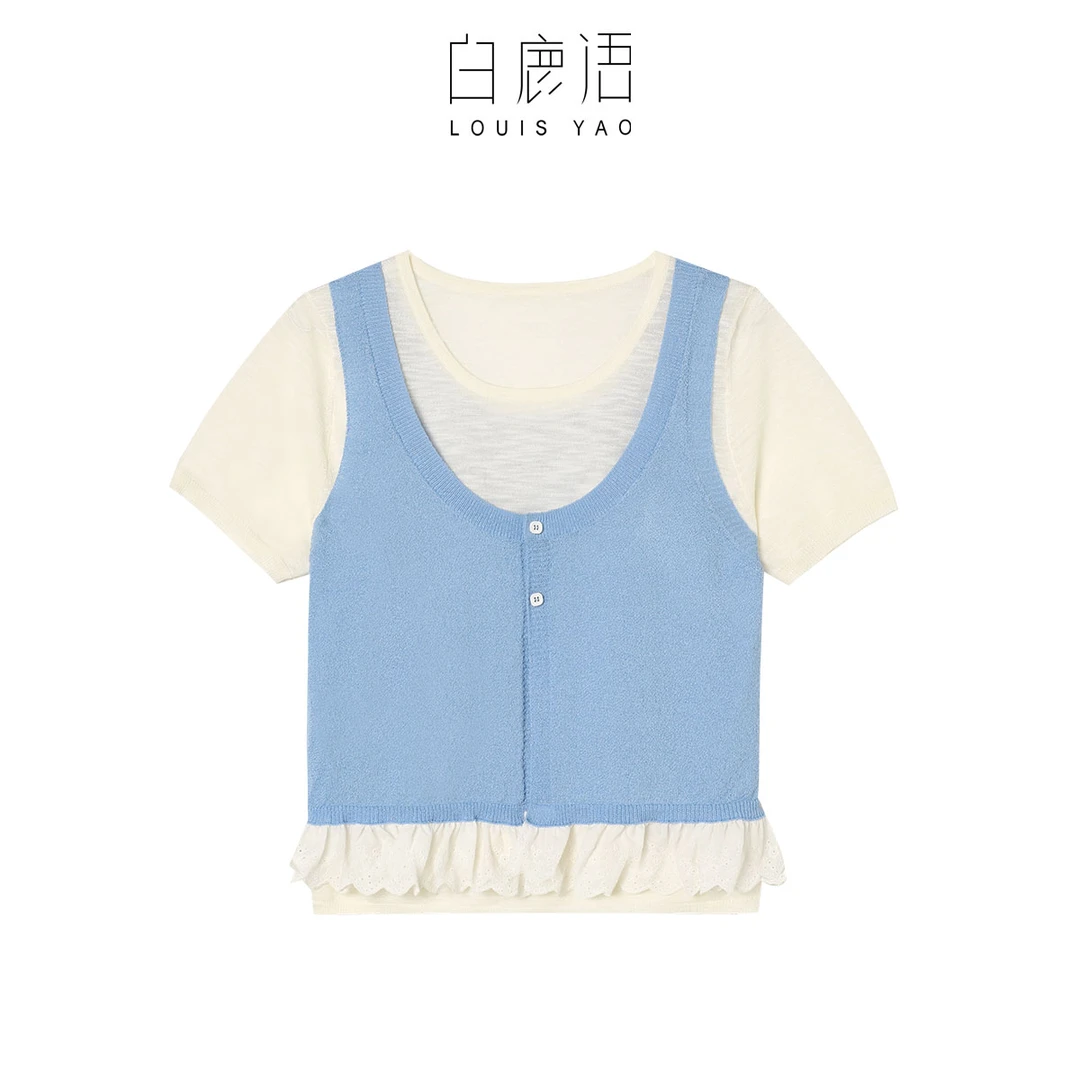 【商场同款新品】白鹿语时尚休闲花边短袖女式套装YU20549