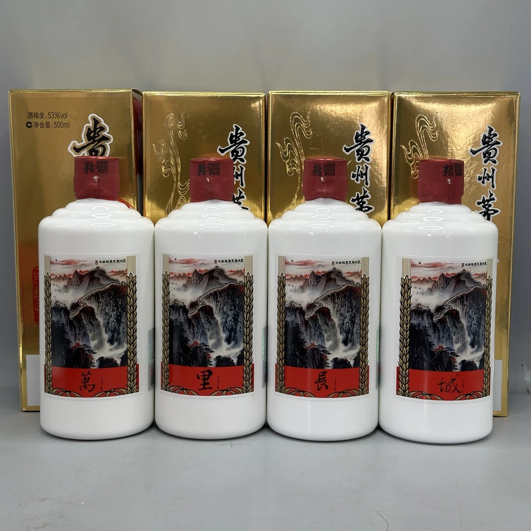 2019年万里长城茅台53°500ml*4-z6250234