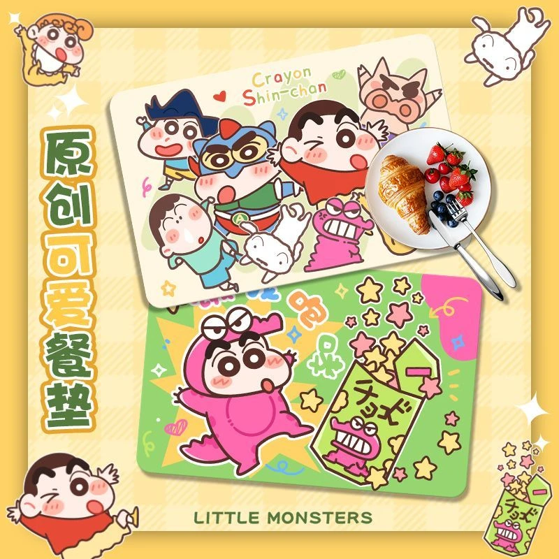 小新家族餐垫防水防油免洗隔热垫硅胶小学生专用儿童吃饭家用餐垫