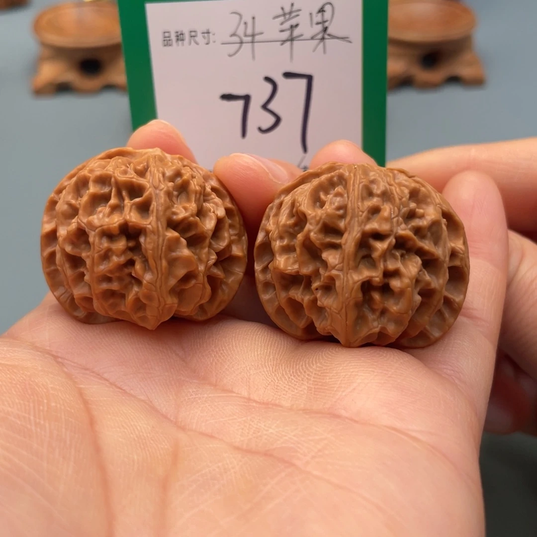 桃核把件文玩核桃