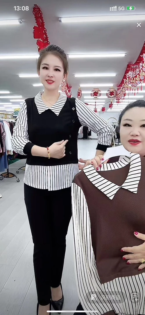 女士百搭假两件小衫2518-A116***