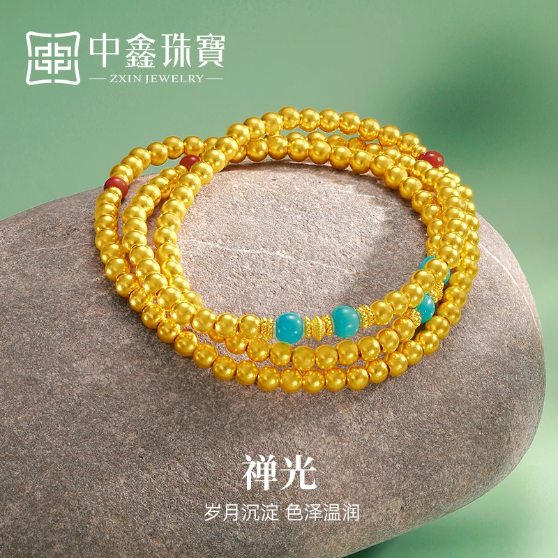 【中鑫珠宝】黄金手串古法三圈足金手串隔珠黄金手链女 HS816