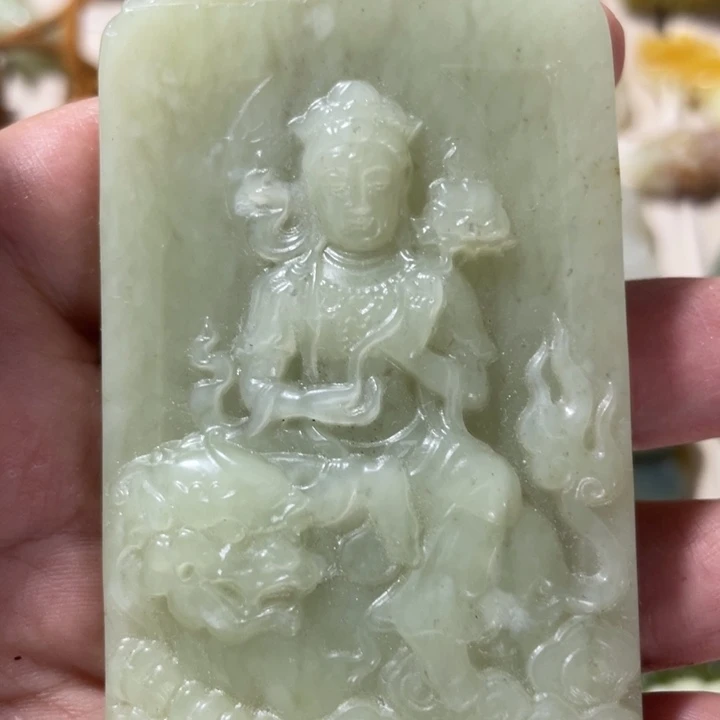 未镶嵌岫玉吊坠(不含链)