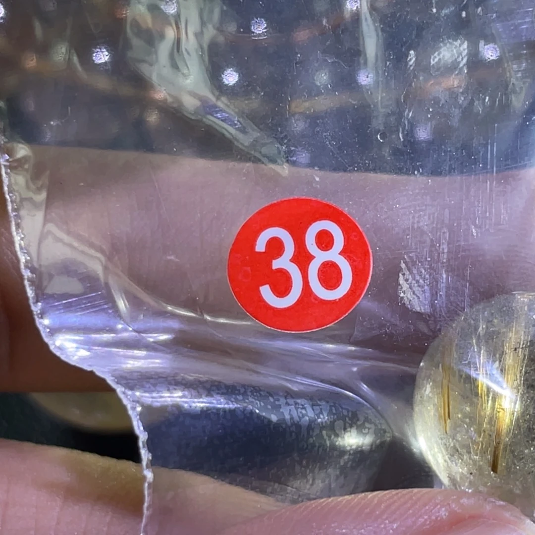 S***苒水晶吊坠(赠链)未镶嵌