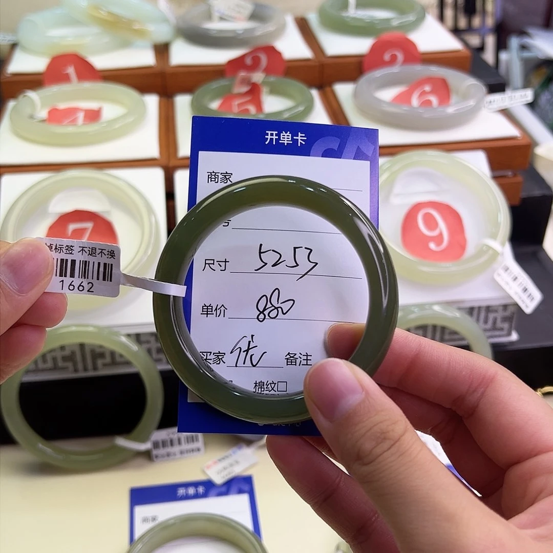 和田玉手镯未镶嵌优**律