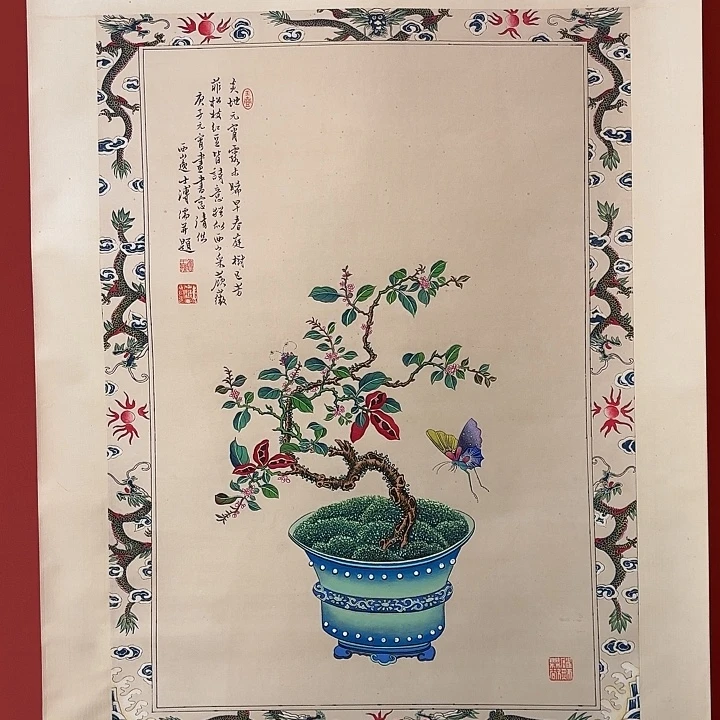 国画溥老师国画精品