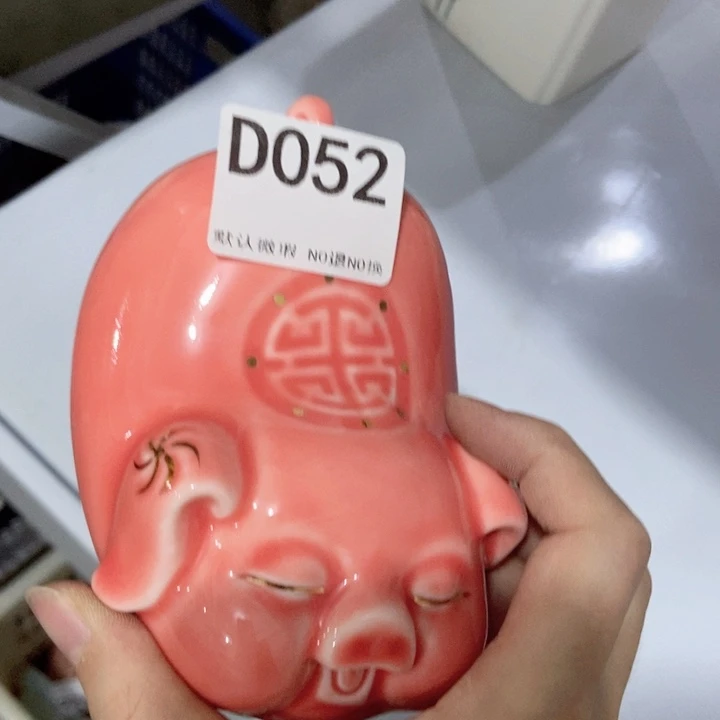 *️****茶具微瑕，介意勿拍