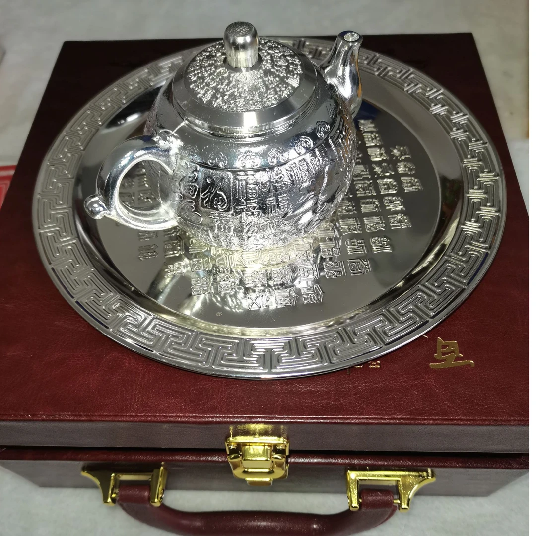 【官方正品】百福茶壶