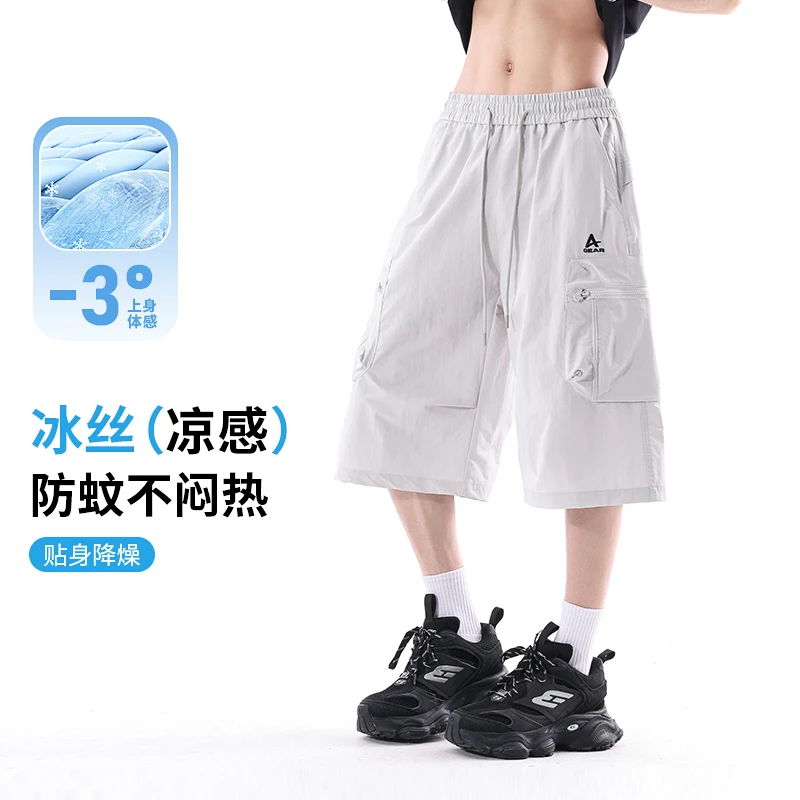 男大童夏装五分裤2025新款男孩休闲裤运动裤青少年夏季薄款中裤潮