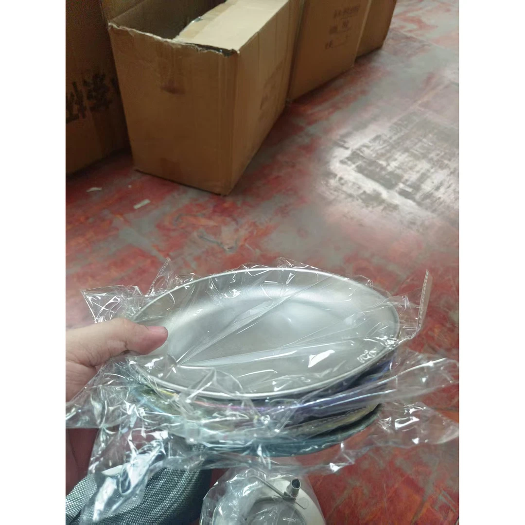 瑕疵冰花纯钛185mm盘子（多色可选）