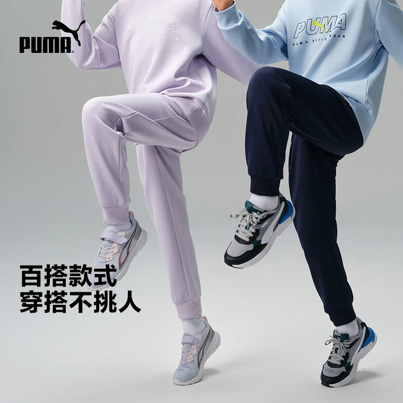 【儿童旗舰】PUMA彪马新款儿童春季针织长裤运动裤弹力353125108203