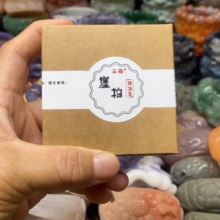 未镶嵌手镯石英质玉（佘太翠）用****0