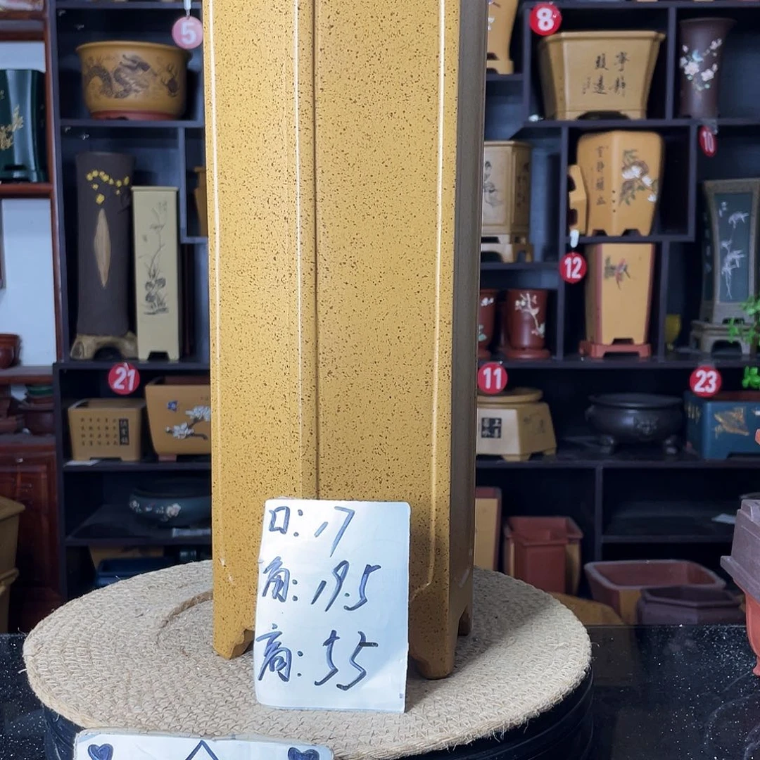 紫砂紫砂艺术紫砂工艺