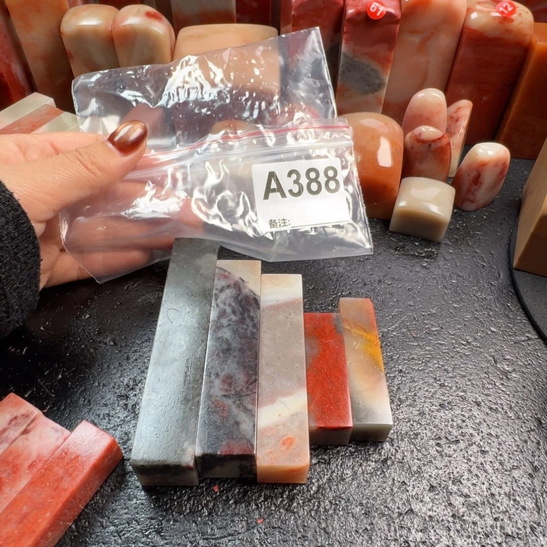 鱼****印石老挝石老挝石