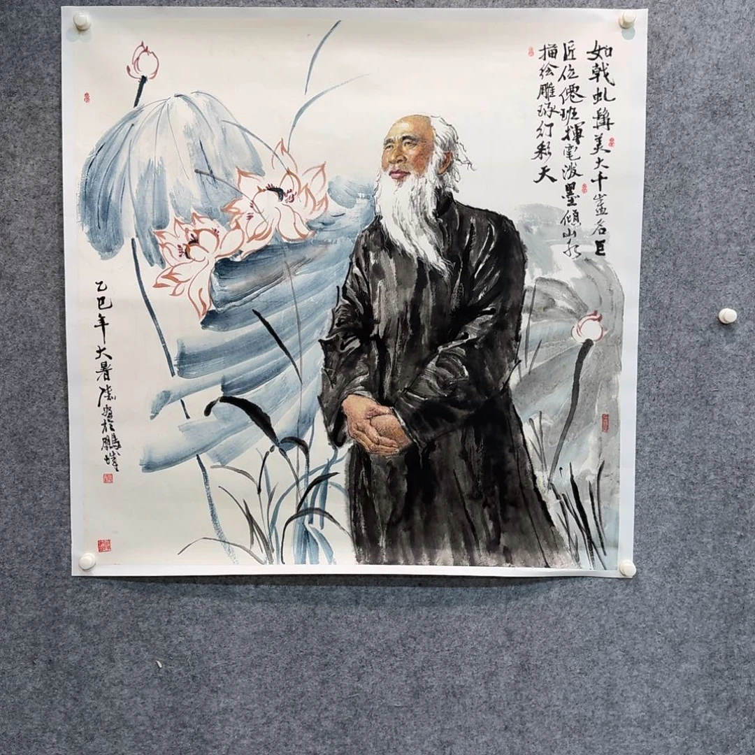 国画国画作品ZH老师