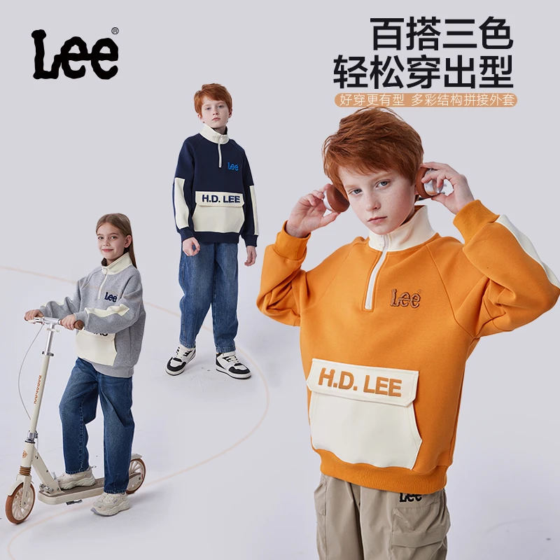 Leekids男童女童春秋卫衣2025新款中大童刺绣半高领儿童上衣长袖