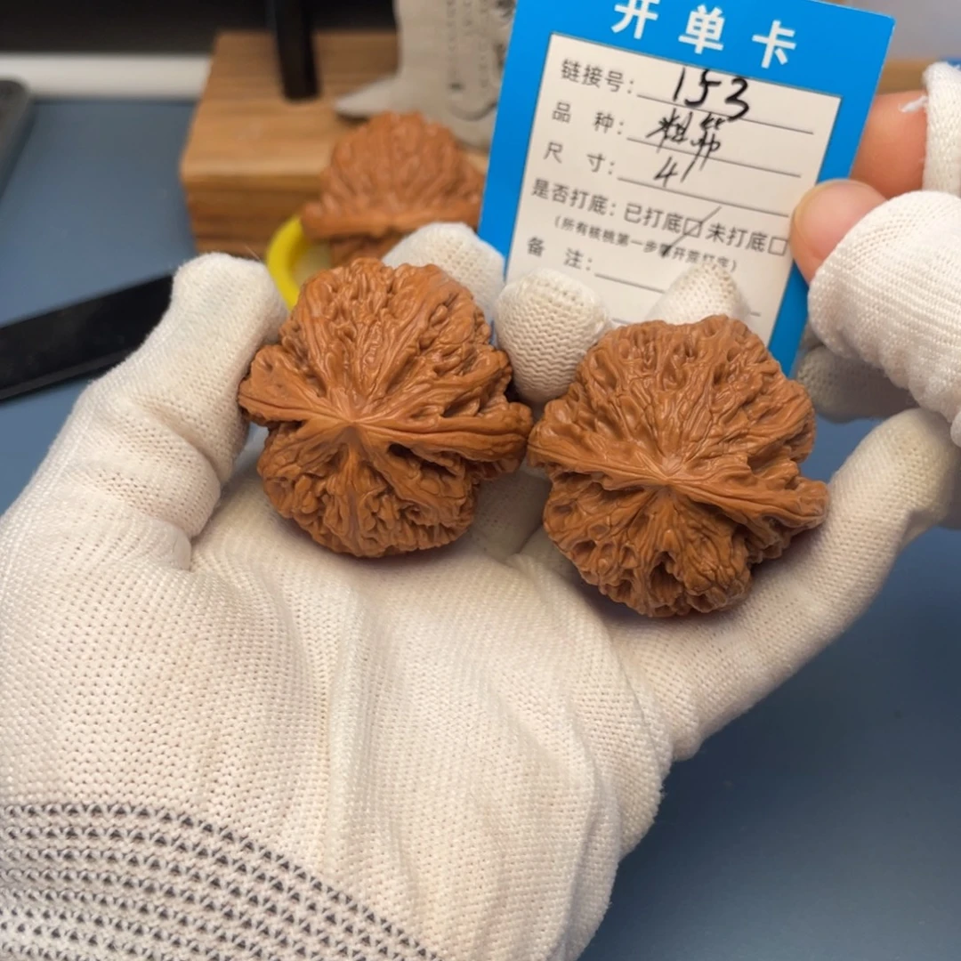 桃核吊坠文玩核桃