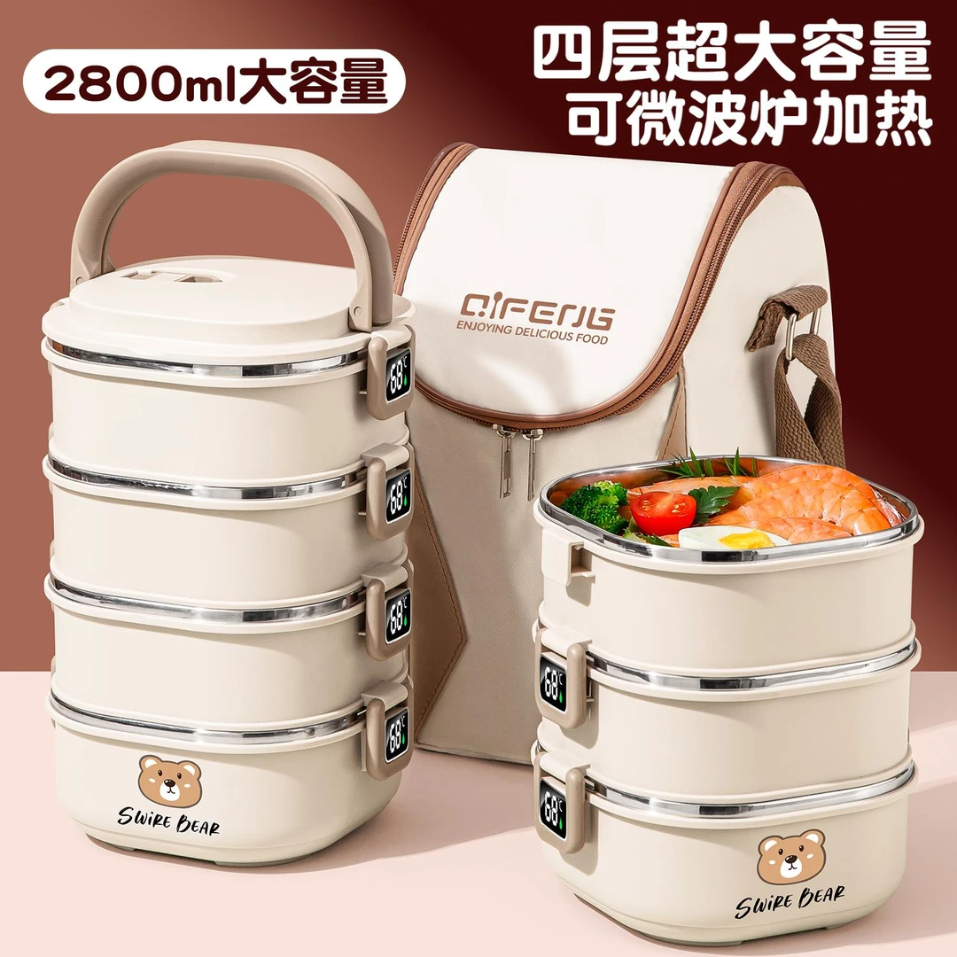 保温饭盒上班族可微波炉加热2025新款学生多层大容量提桶便当餐盒