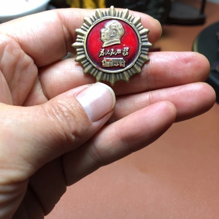 铜直播间已有章链接