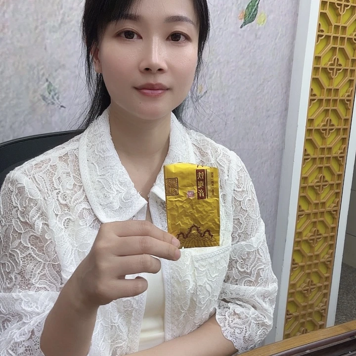 手工艺品琉璃铁观音白水半斤装的