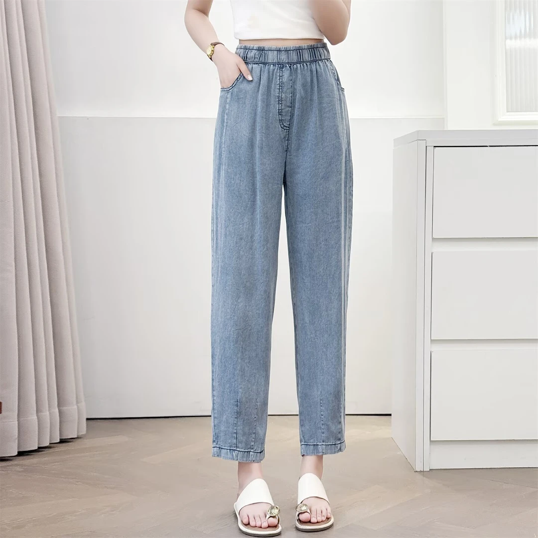 JIANAOBEN/简澳本夏季薄款大码宽松九分裤女莱赛尔垂感牛仔哈伦裤