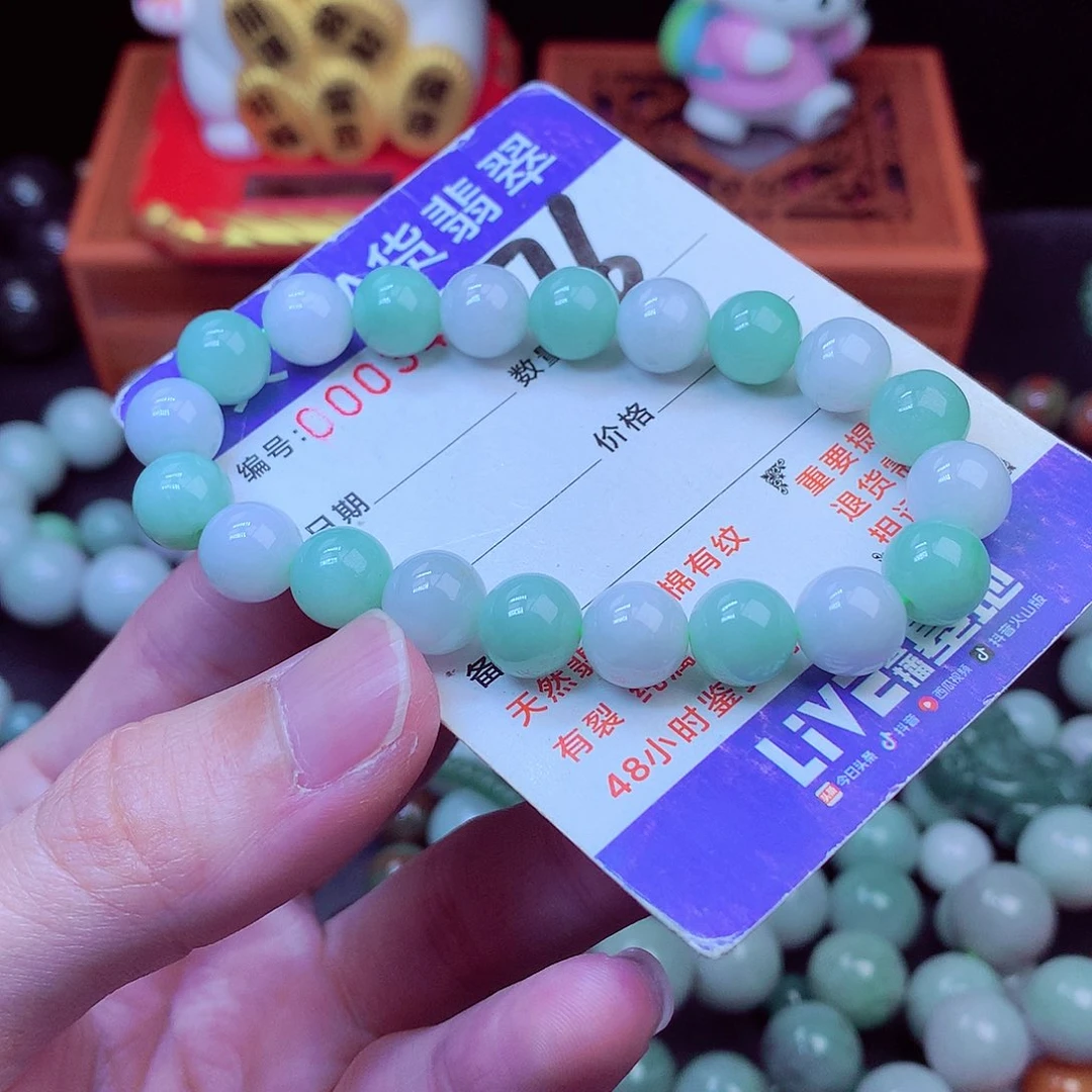 毛衣链未镶嵌翡翠