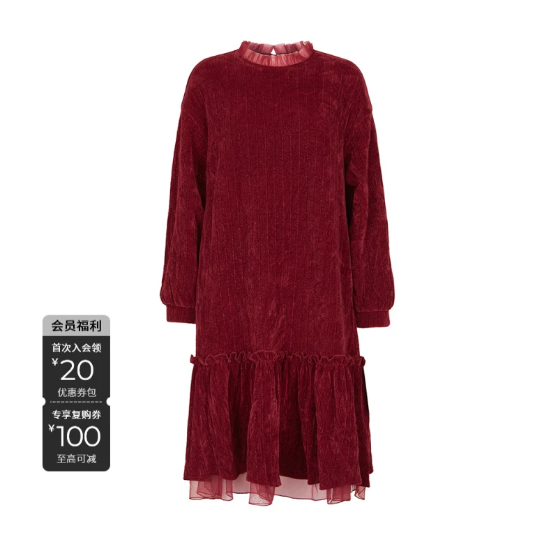 S·DEER圣迪奥女装连衣裙秋冬气质针织轻奢时尚新年设计师百搭