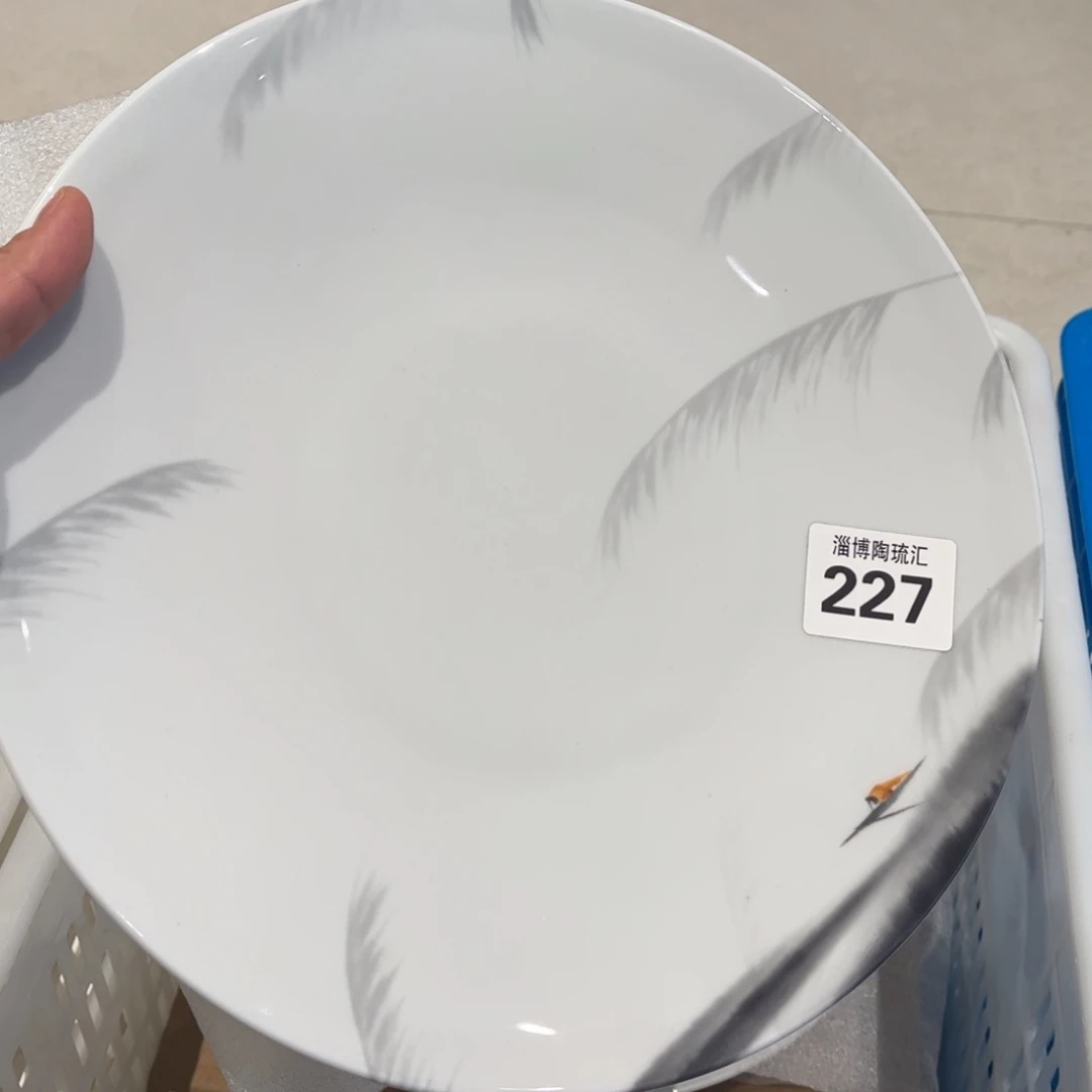 瓷片227 全场微瑕介意慎拍