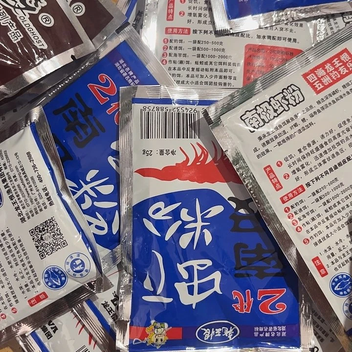 虾粉打包111111111