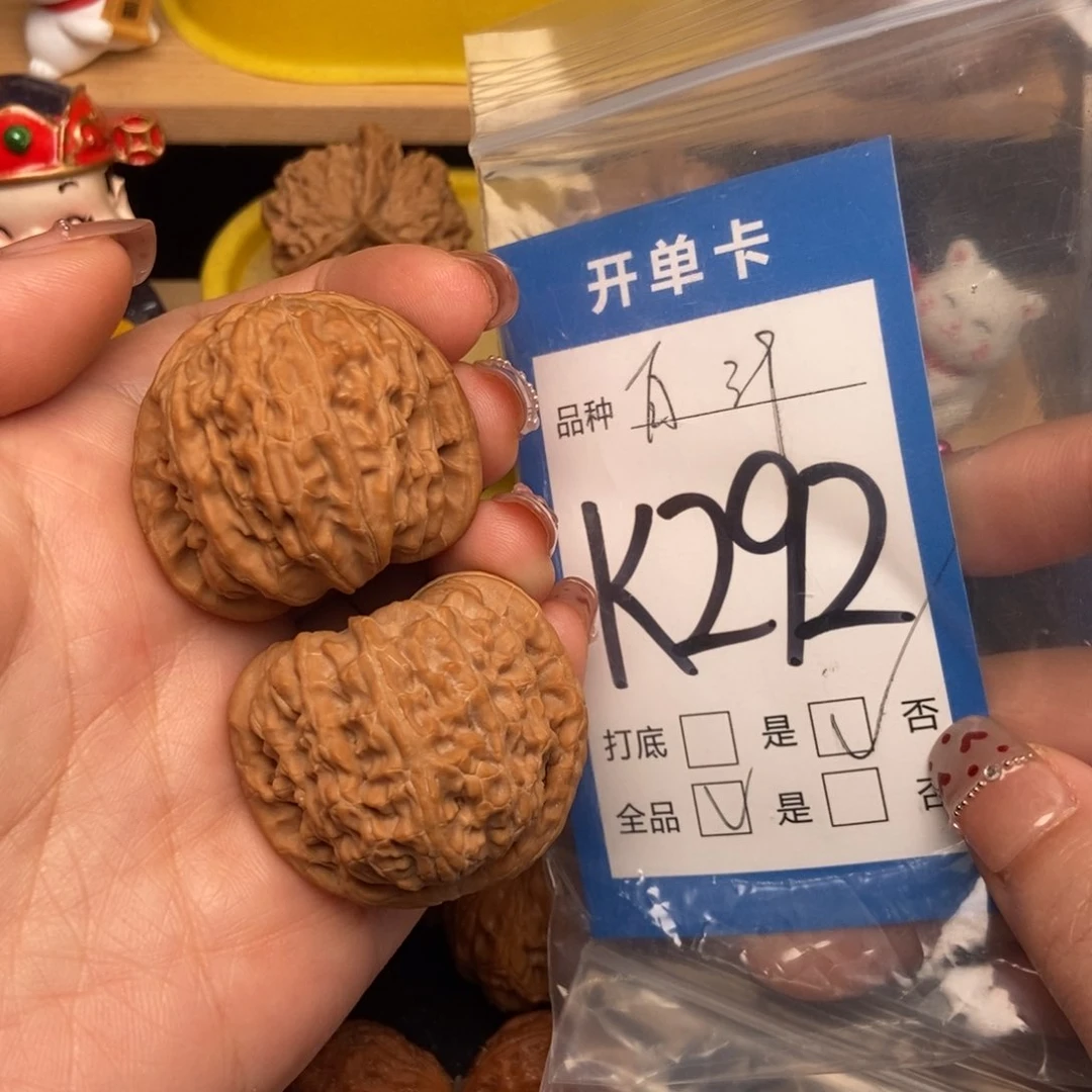 桃核吊坠核桃白狮子全品