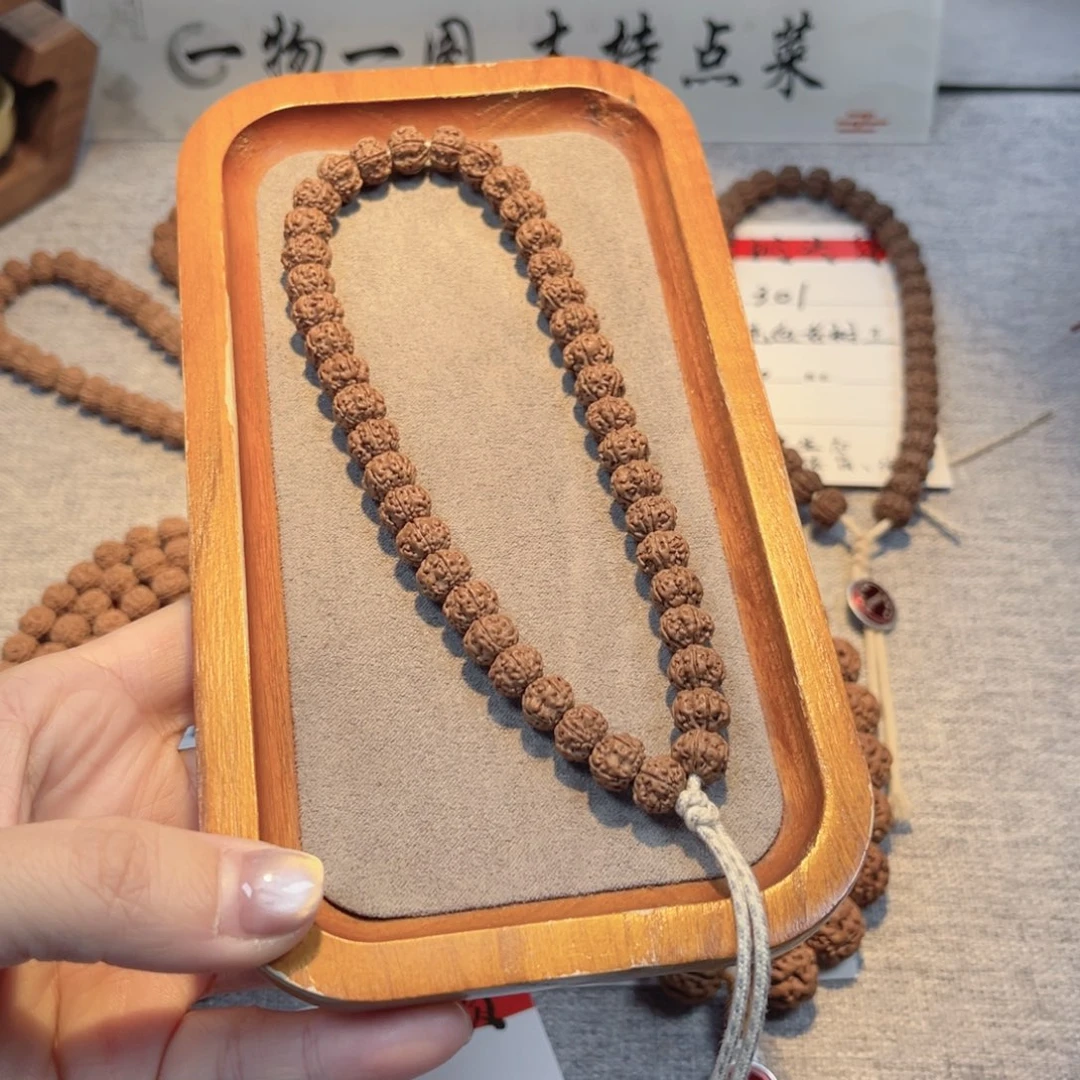 金刚菩提吊坠312 头货老树王卡9