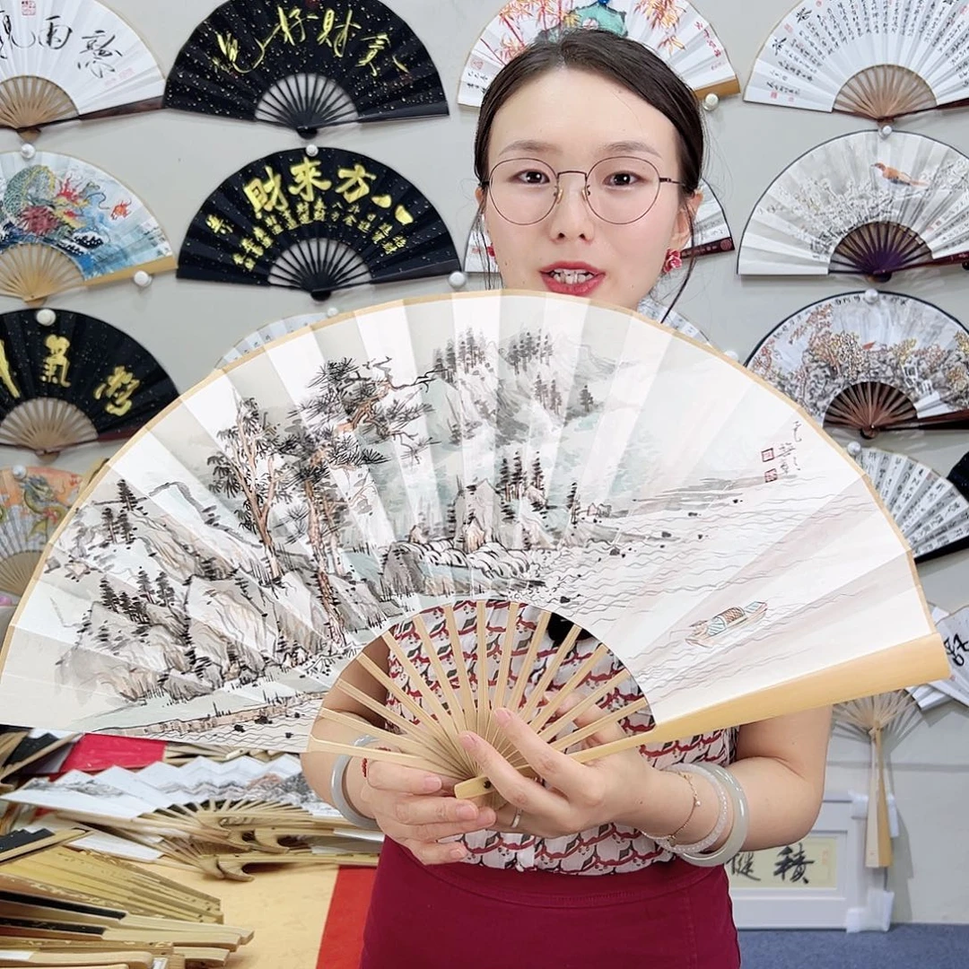书法书法 10寸玉竹 手写手绘 默认粘好