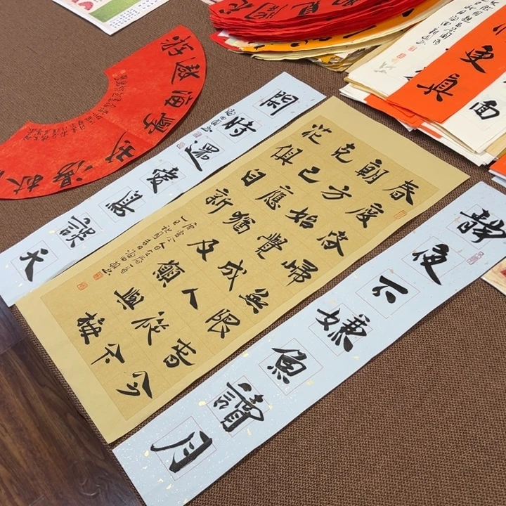 书法子墨艺术刘相玉书法作品