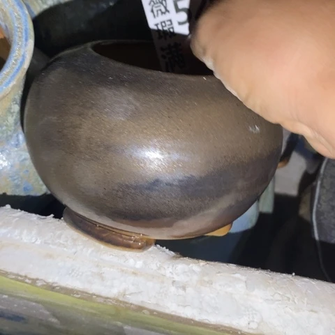 罐5267 微瑕38包邮景德镇陶瓷