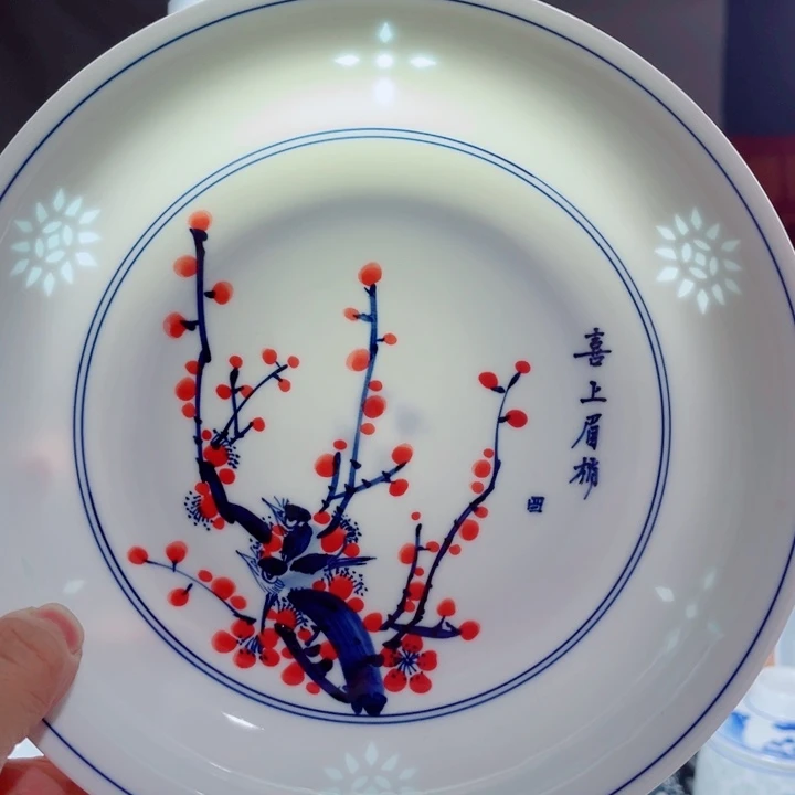 青花玲珑8寸窝盘手绘喜上眉梢