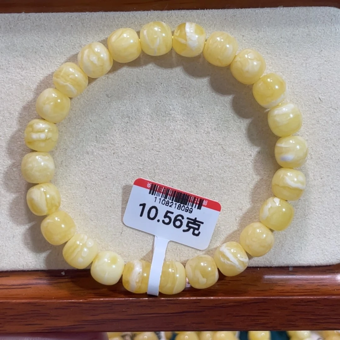未镶嵌蜜蜡手链蜜蜡
