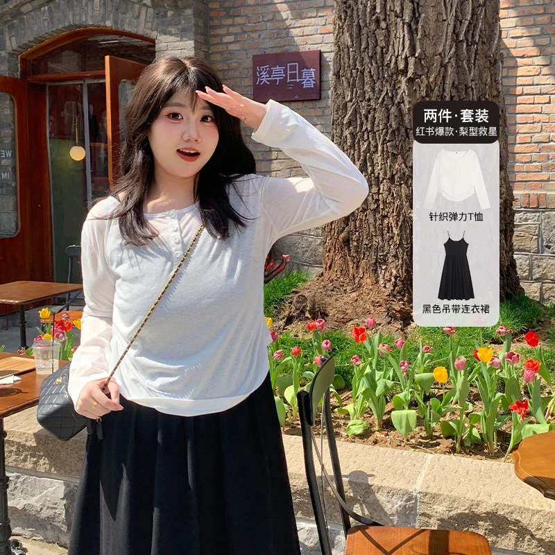 YUZI/鱼子针织罩衫休闲风大码韩版夏季慵懒风胖MM长袖宽松薄款