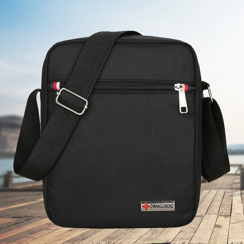 日韩新款单肩包男斜挎包男士包包小包挎包单肩背包休闲收钱包男包