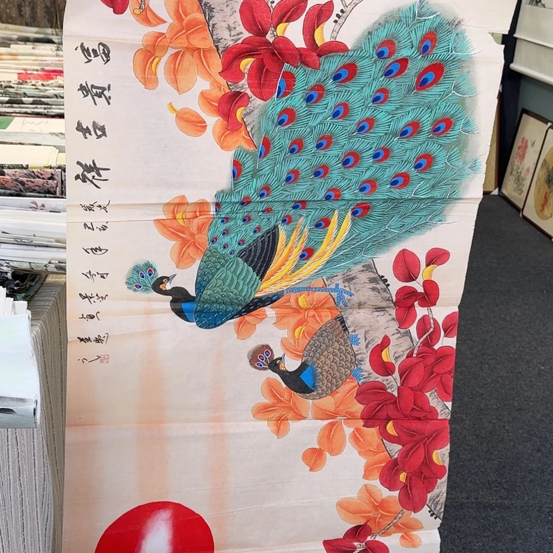 纯手绘国画作品好看四尺