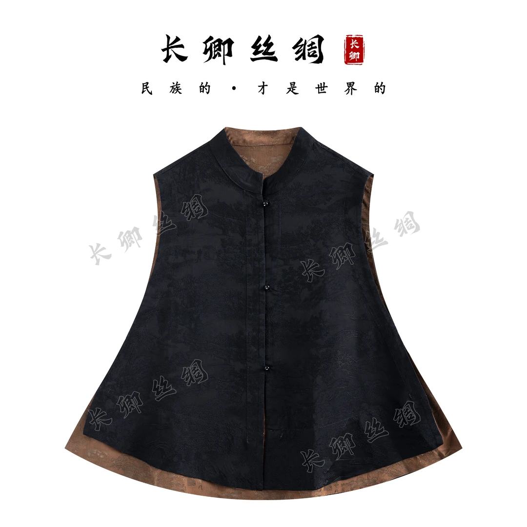 【青青】亭台楼阁马甲双面双穿新中式真丝国风洋气百搭马甲W918