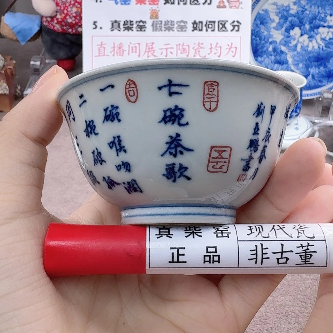 陶瓷艺术设计中心