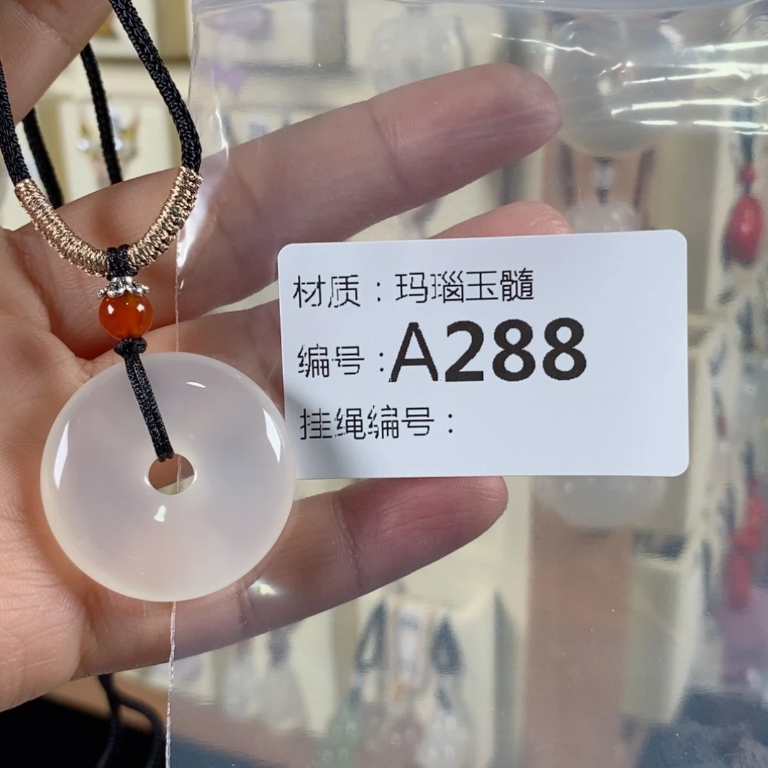 黑曜岩颈饰未镶嵌小*啊