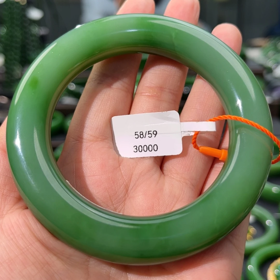 未镶嵌手镯和田玉（碧玉）