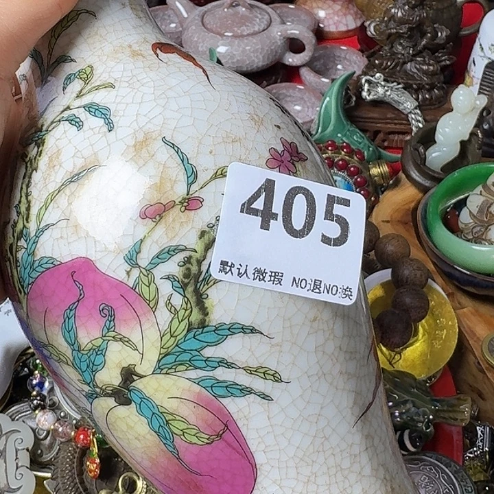 *****摆件腾煜工艺品405