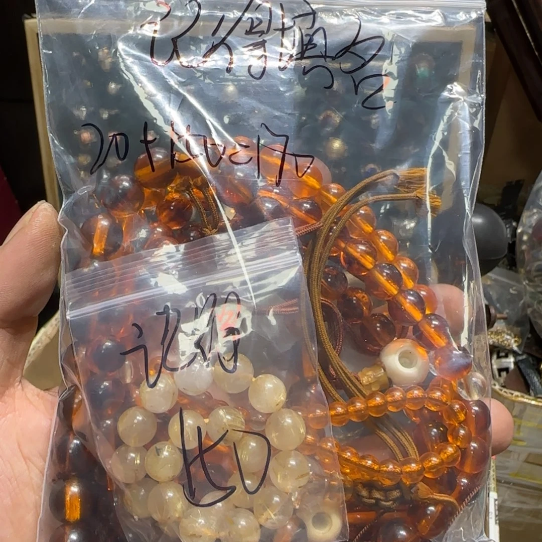 记***名铁合金醋酸（人造纤维）