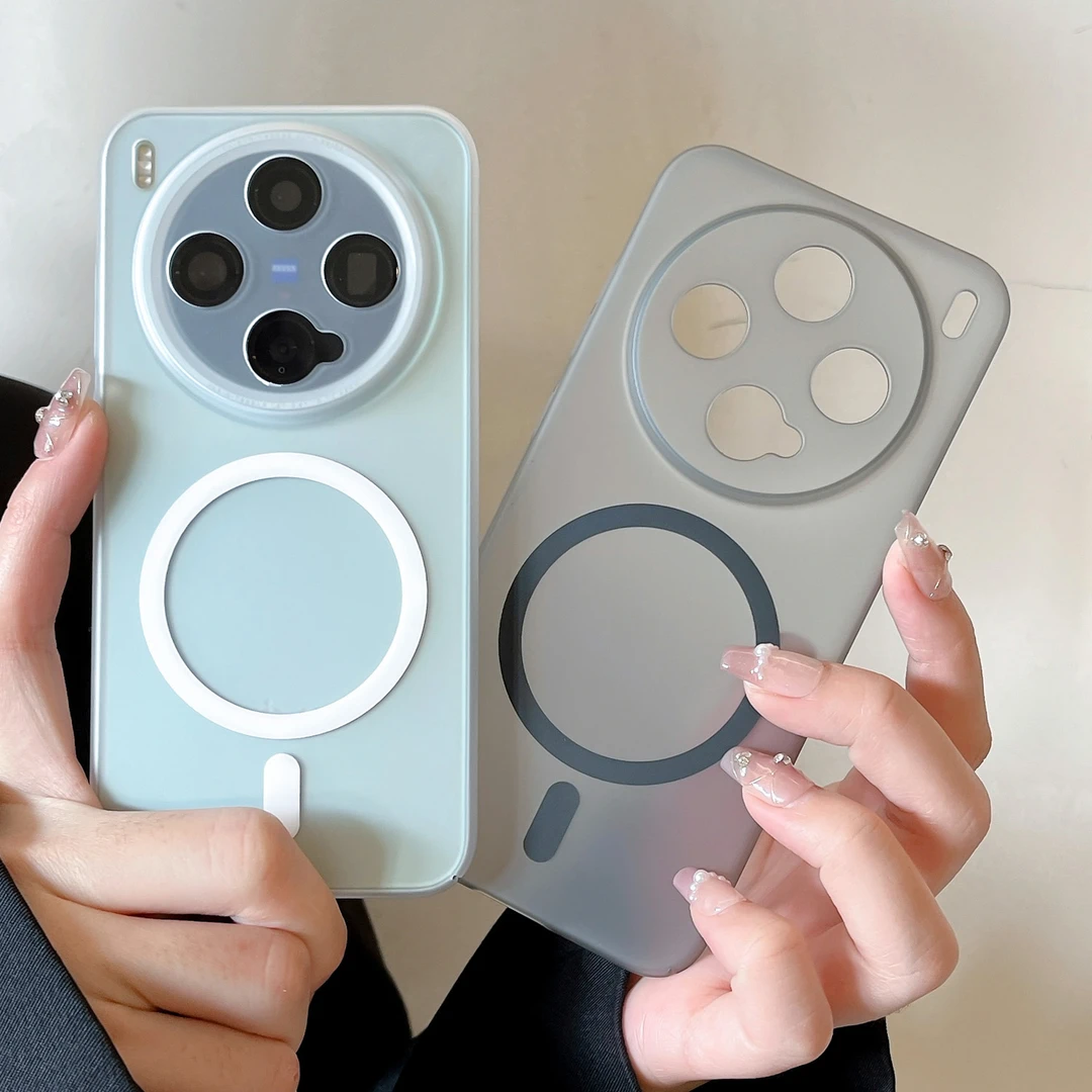 冰雾肤感磁吸适用vivox300手机壳超薄x300pro半透明x200S防摔硬壳