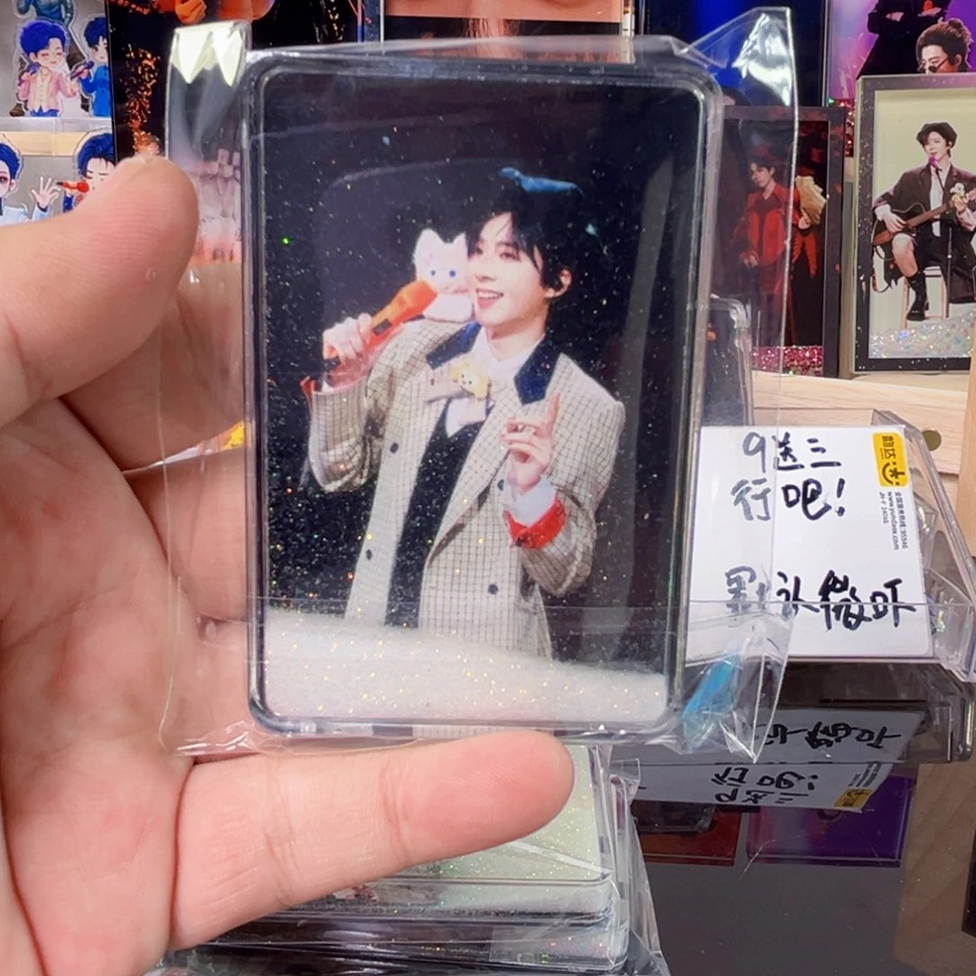 流***水有机玻璃000000000008