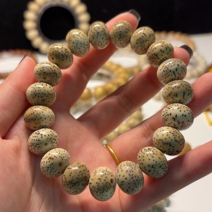 手串星月菩提1512老刀型苹果珠单圈带阴皮